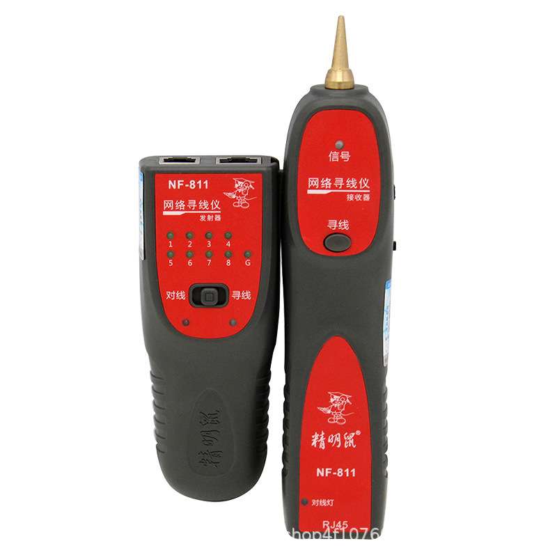 精明鼠NF-811寻线仪 网络线寻线器测线仪查线器