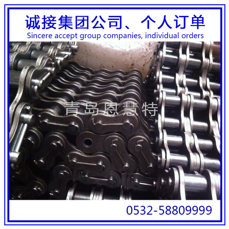 东华短节距工业链条06A/08B/10B