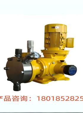 杭州南方水泵GH系列机械隔膜计量泵GH085FGH170F