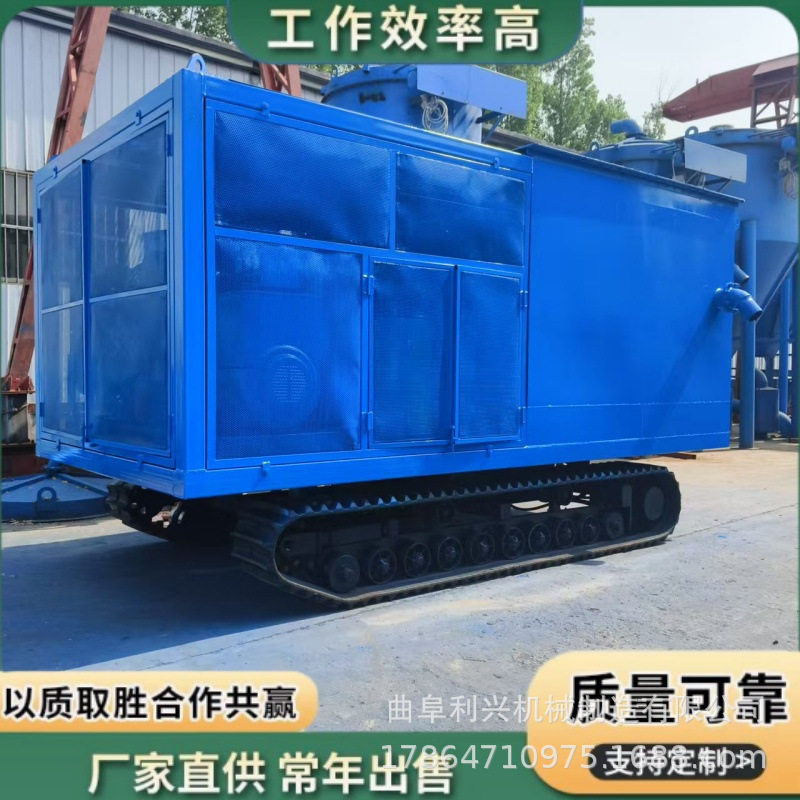 行走方箱吸料机粉煤灰清灰5.2m