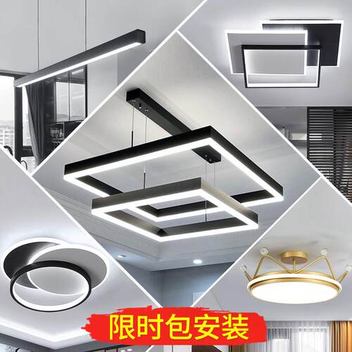 客厅吊灯主灯2021年新款客厅灯简约现代大气北欧网红极简方块灯具