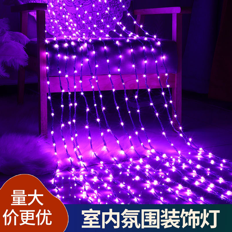 爱心瀑布窗帘氛围灯串