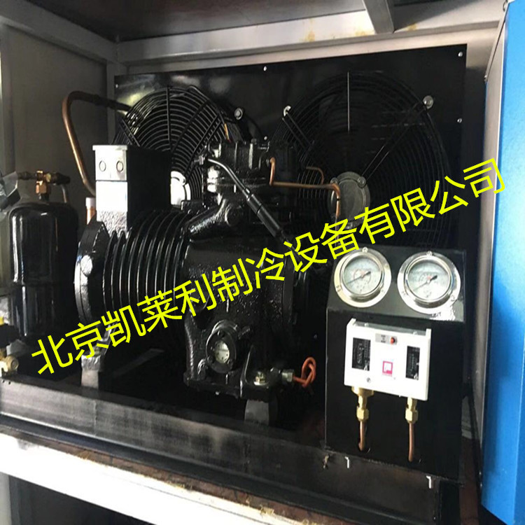 谷轮5匹冷库制冷机组全套