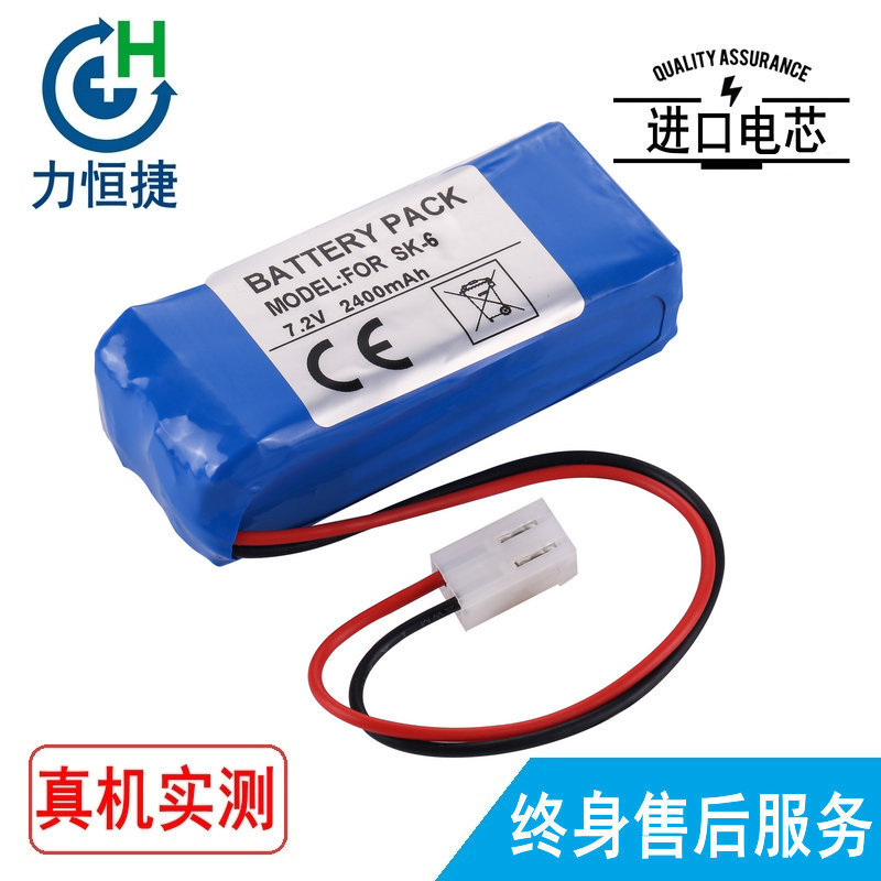 适用深科SK-6/600II电池
