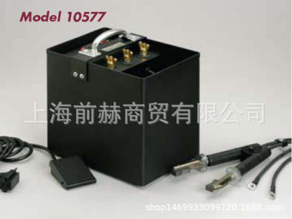 American Beauty Tools 10577 系统组合套装 瞬间脉冲焊接系统