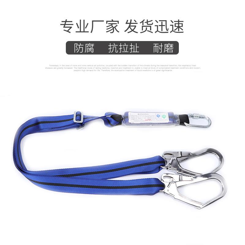 涤纶欧式电工安全带高空作业防坠落安全保险带保险带双钩