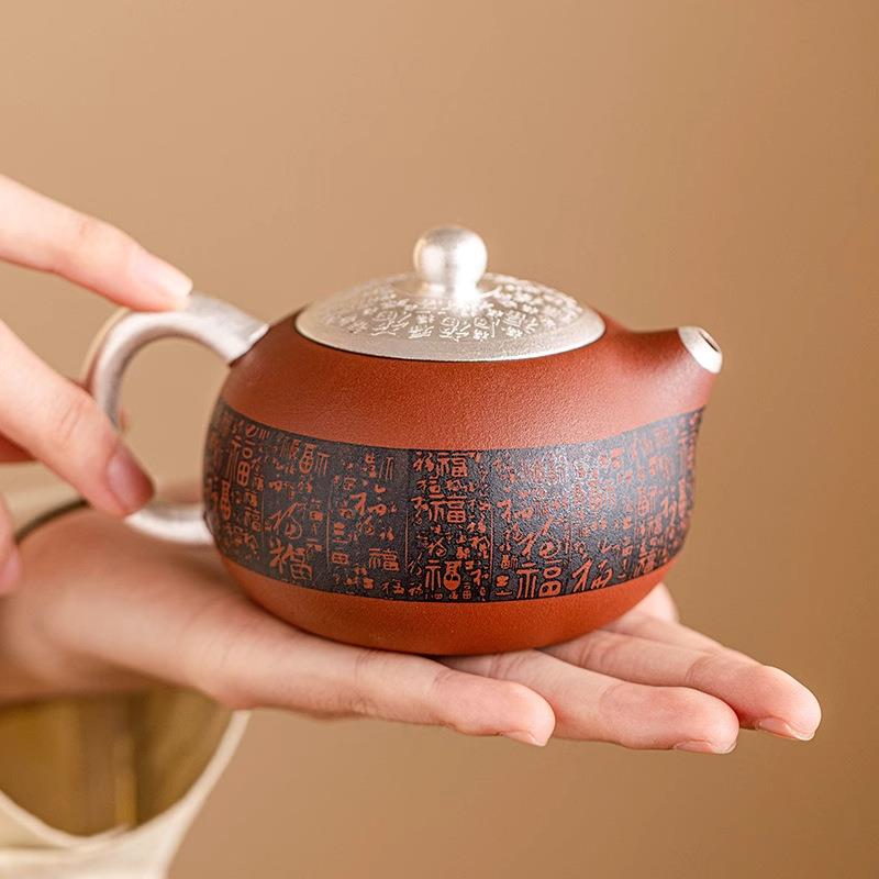 聚陶堂鎏银百福朱泥紫砂茶壶手工西施壶家用高档功夫家用泡茶单壶