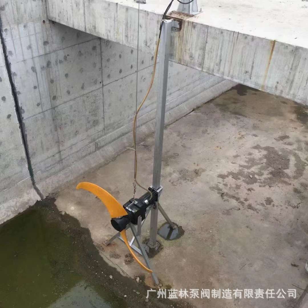 QDT2.2/4-1800/2-36/P低速潜水推流器?2.2kw潜水推流搅拌器