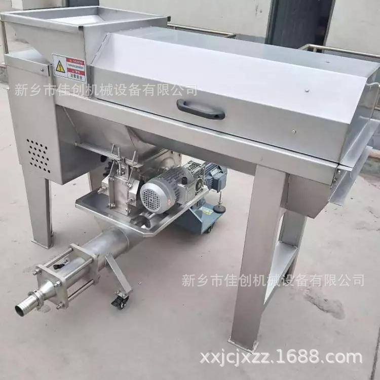 葡萄除梗机鼠笼式破碎机刺梨沙棘果榨汁机304不锈钢压榨机