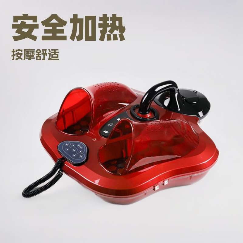 尧上 蒸汽桑拿普尔斯 足底按摩器锗石加热电动足疗机