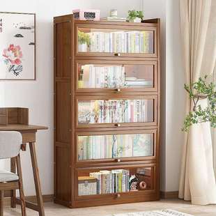 书柜家用落地带透明柜门多功能全封闭置物架非实木防尘简易书架子