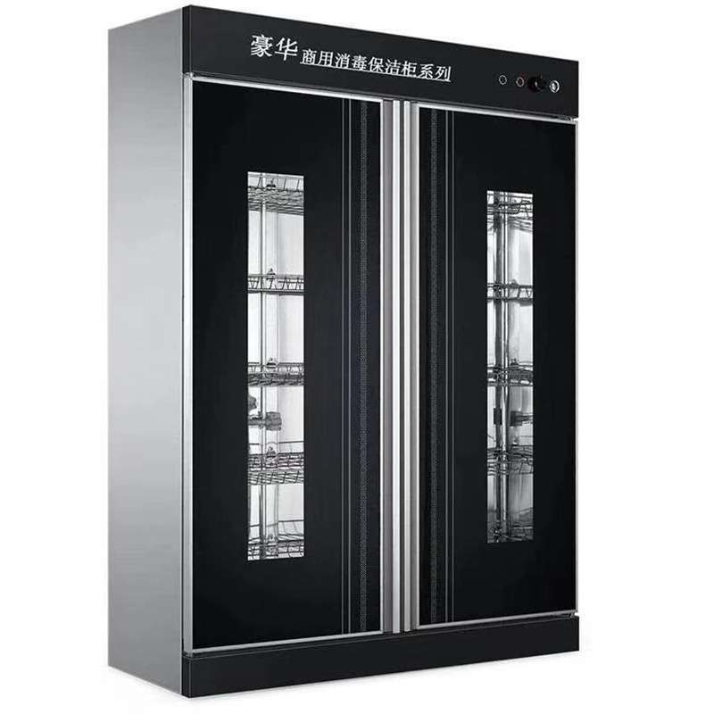 乐华康消毒柜商用立式不锈钢碗柜双门大容量餐具消毒保洁柜