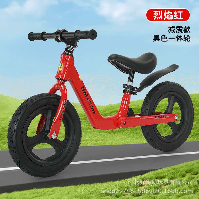 儿童新款平衡车幼儿园12寸幼教滑行车减震款滑步车14寸充气两轮车