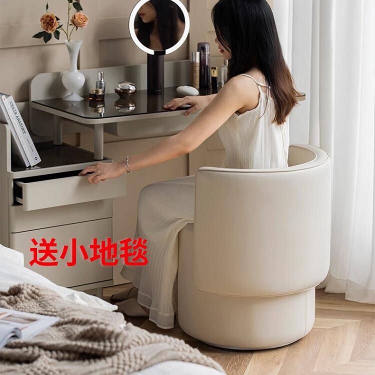 旋转梳妆凳法式卧室轻奢女生奶油风化妆椅家用靠背凳子公主椅网红