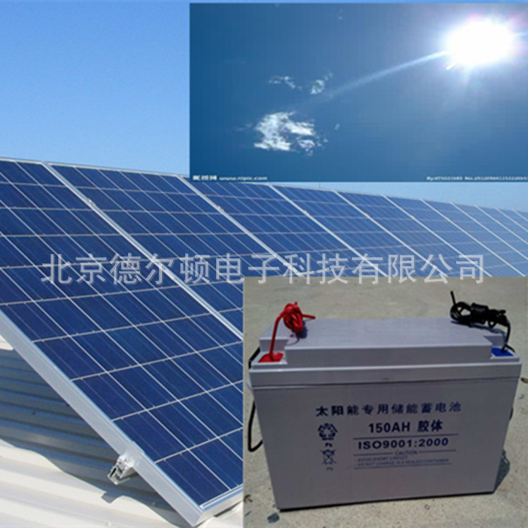 太阳能蓄电池12V150AH 光伏储能发电路灯12V150AH电池批发