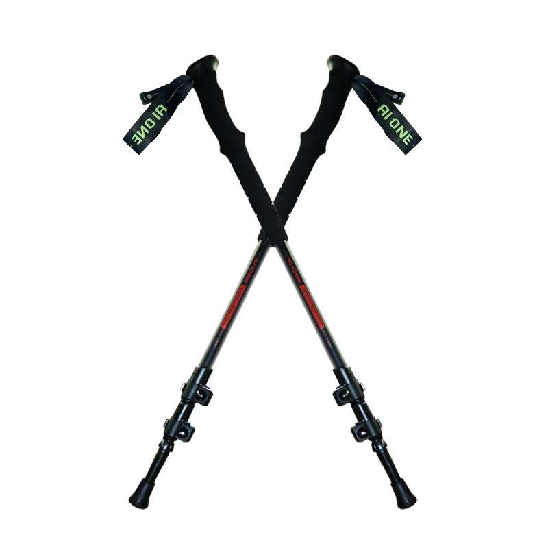 艾王户外徒步杖徒步爬山塑胶手柄防滑四节避震伸缩超轻手杖