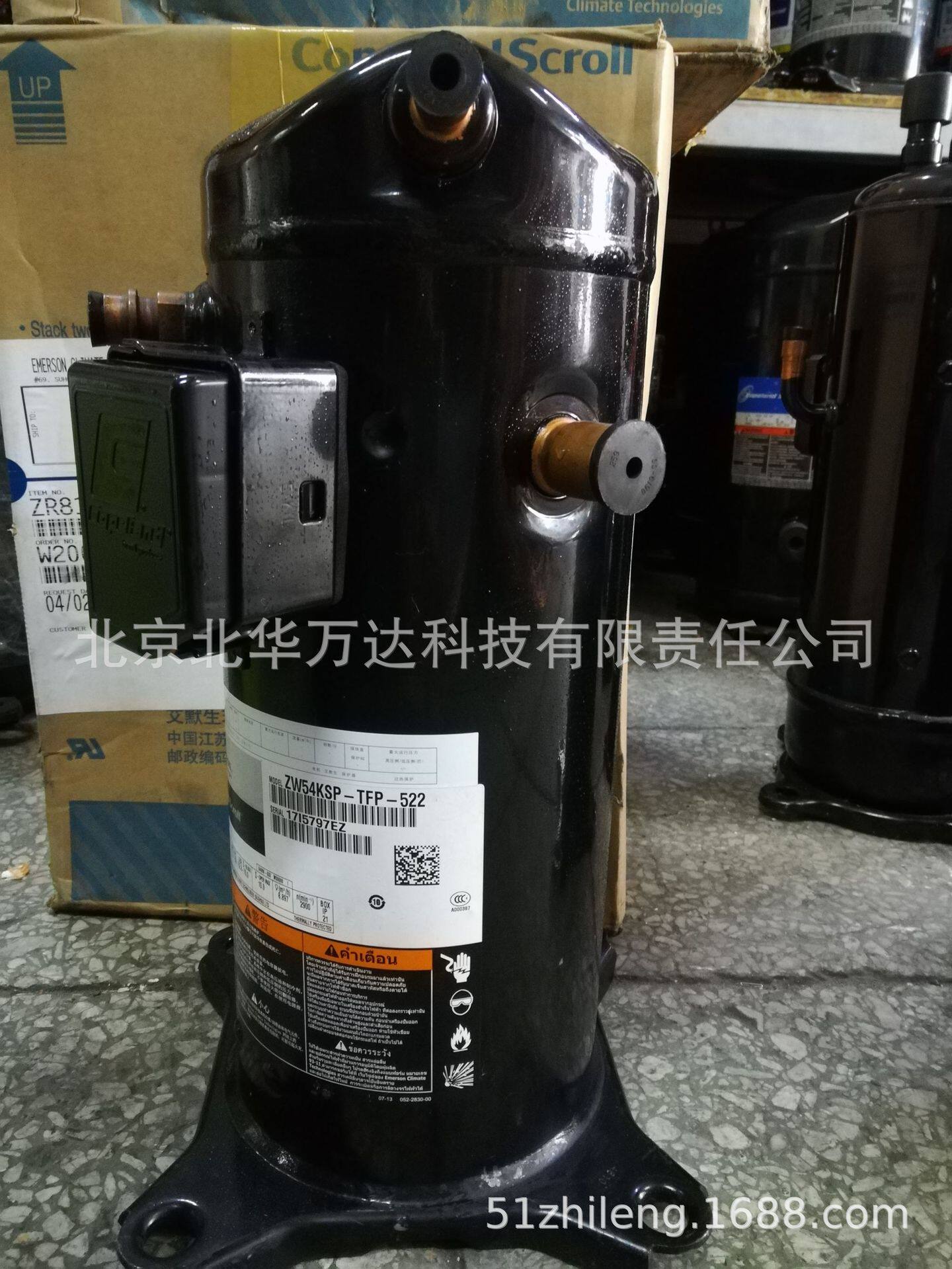 中温3P涡旋制冷压缩机ZB21KQ-PFJ-558制冷压缩机ZB21KQ-PFJ-558其