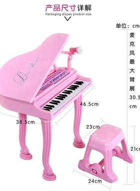宝丽1403多功能37键电子琴宝宝儿童乐器带话筒多功能早教益智玩具