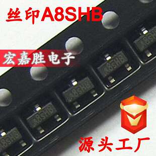 贴片三极管N沟道场效应管SI2308SI2308DSA8SHBSOT231.9A60V
