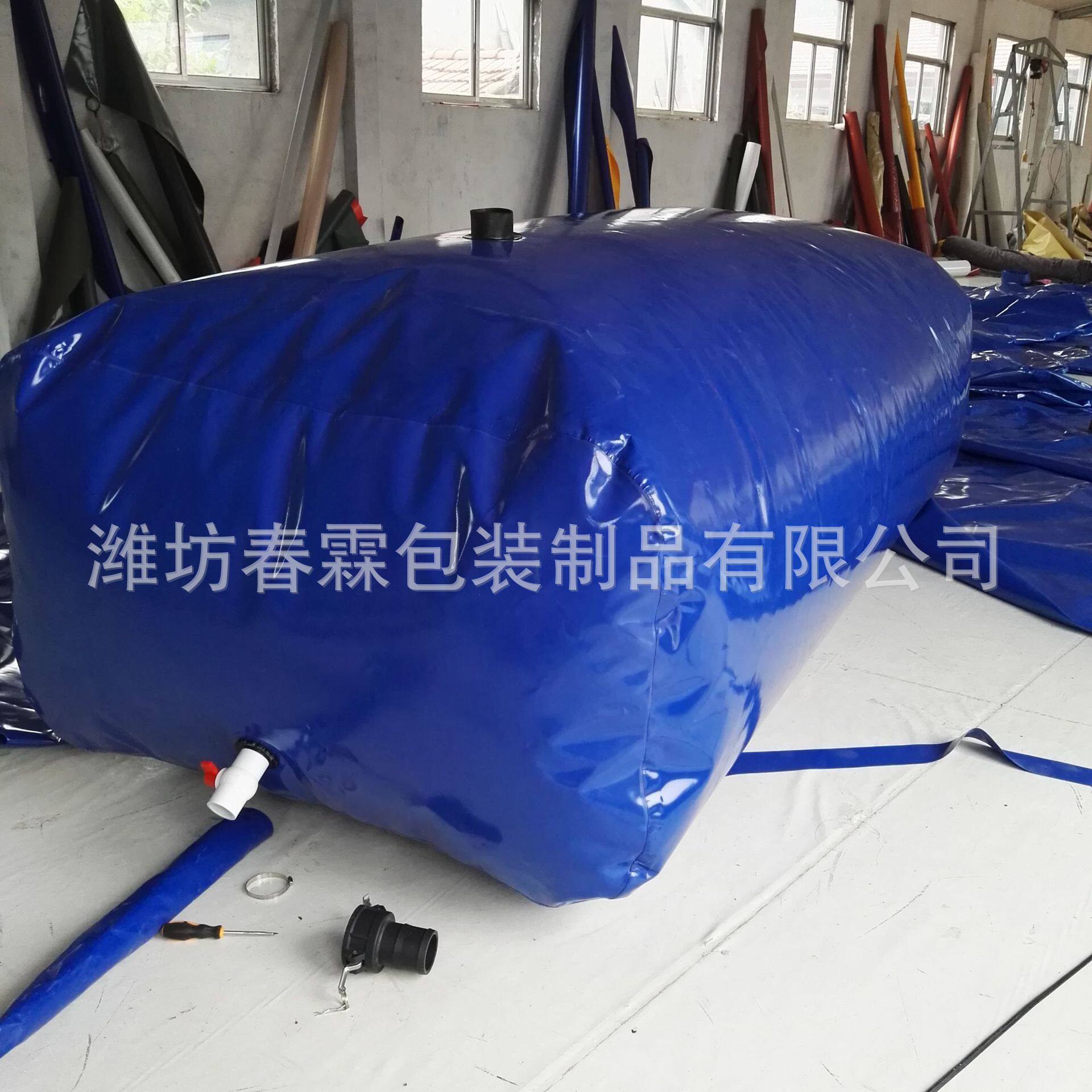 软体水袋材质可反复折叠抗旱水囊储水囊桥梁预压大容量便携式