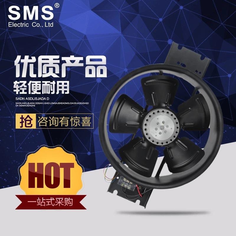 SMS生产排风风机工业风扇鼠笼式交流风机SF-250FZY系列风机