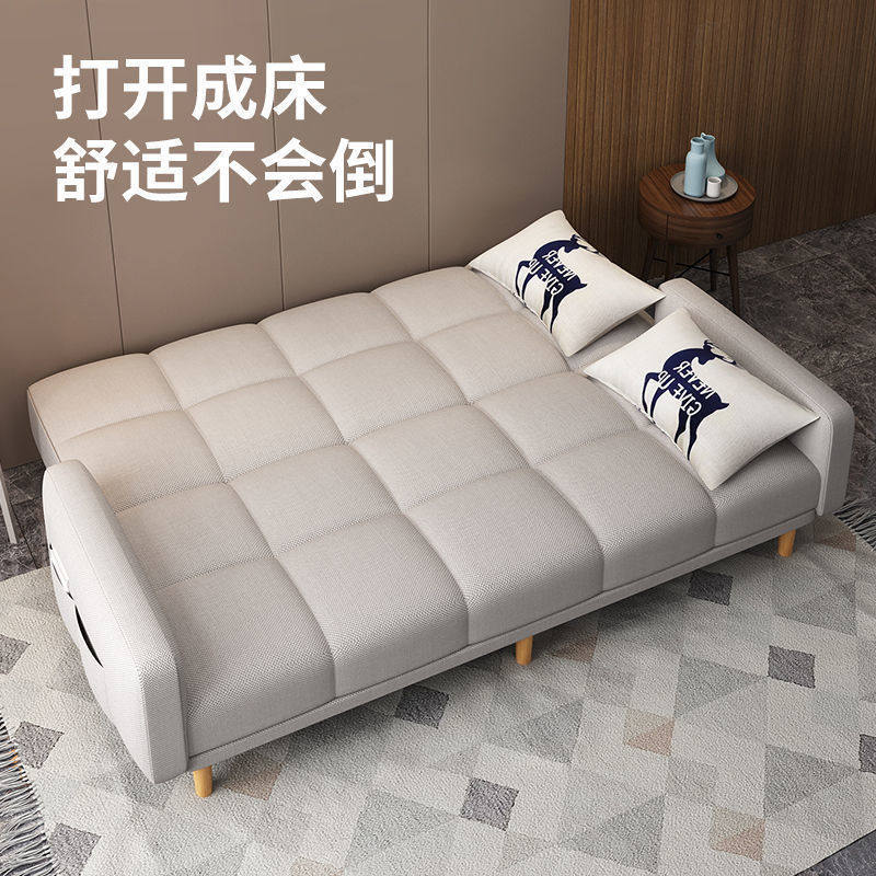 小户型折叠布艺沙发床脚踏