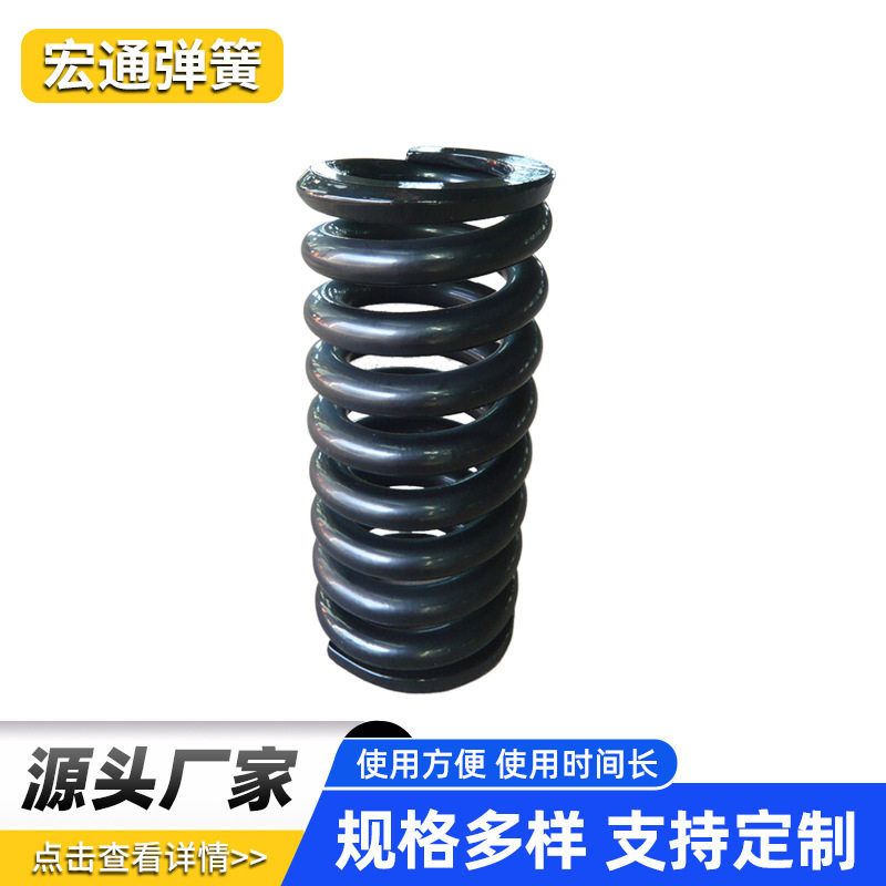 机械压缩圆柱弹簧大弹簧工程机械弹簧加工机械设备螺旋压缩弹簧