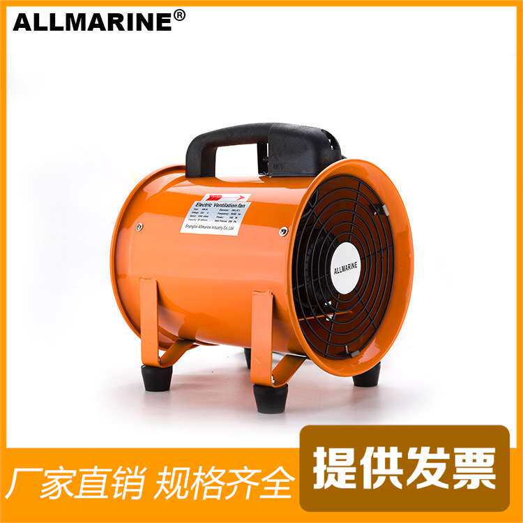110V/220V  600MM电动风机轴流风机排风扇抽风机工业风机