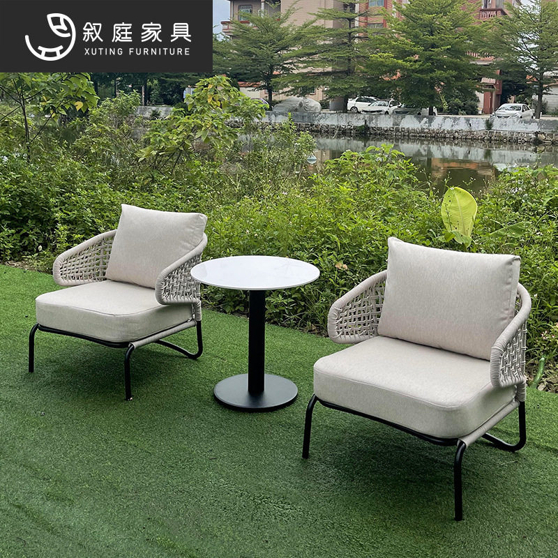 简约户外藤编手工藤椅茶几套装