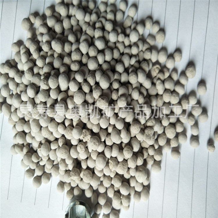 奥凯矿业沸石球鱼塘除氨氮