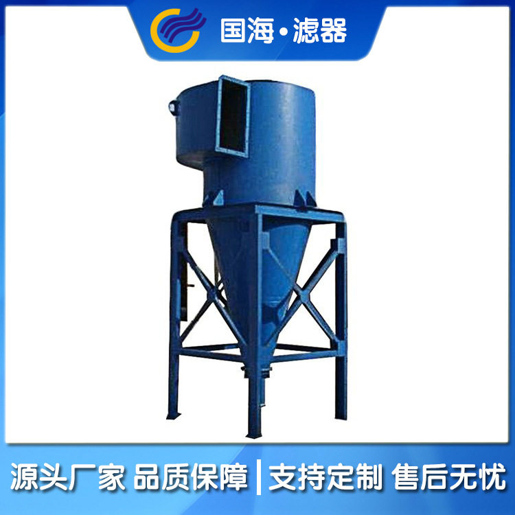 建筑材料车间单机脉冲布袋除尘器