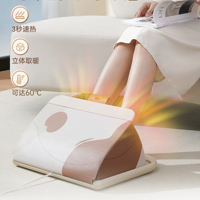 向物冬季折叠加热暖脚器