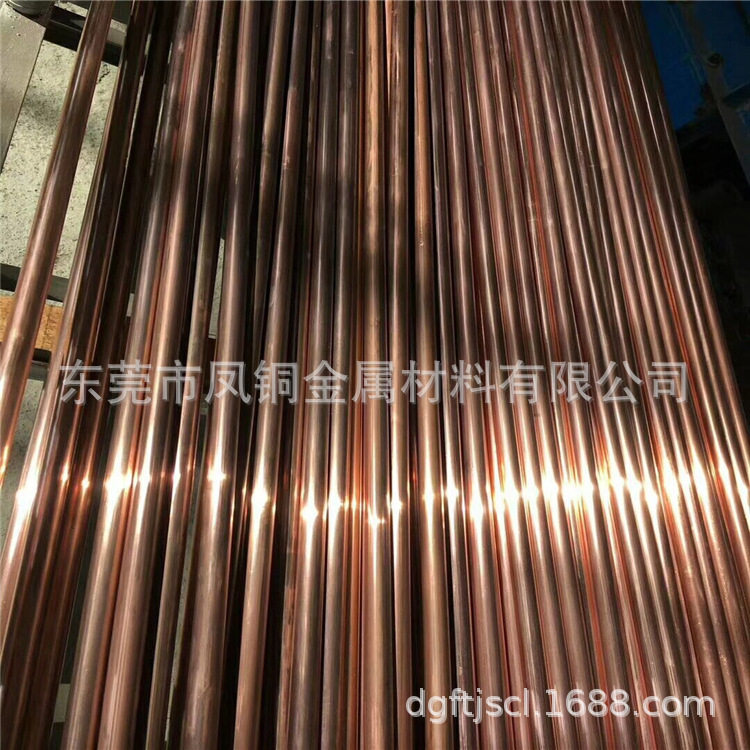铍青铜耐磨耐寒耐低温无磁高导电性QBe2铍青铜板QBe1.7铍青棒