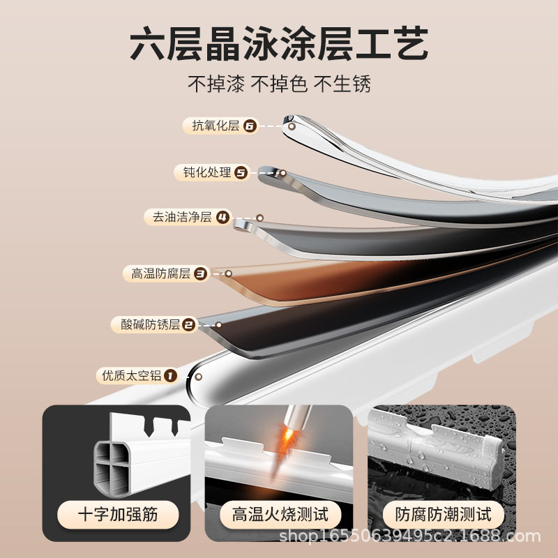 蝶缘阳台固定式双杆晾衣杆
