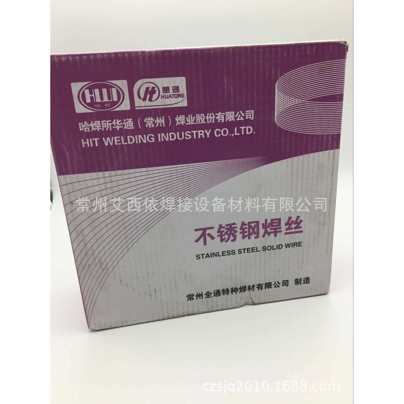 常州全通不锈钢焊丝全通ER308L不锈钢气保焊丝华通ER308L气保焊丝