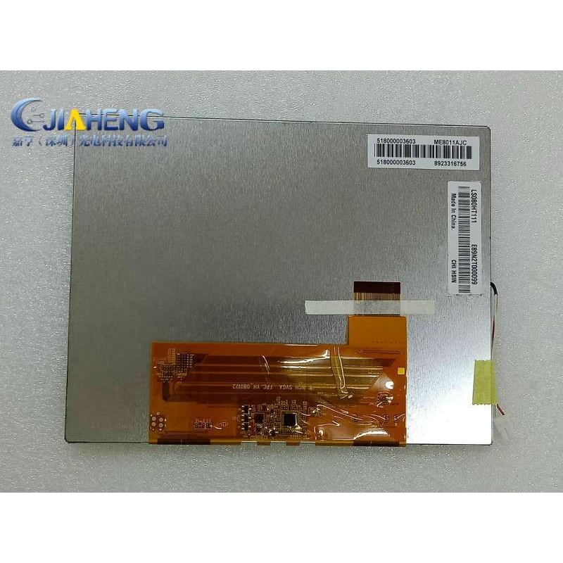 原装 现货8寸液晶屏LS080HT111工控注塑机显示屏 内屏幕