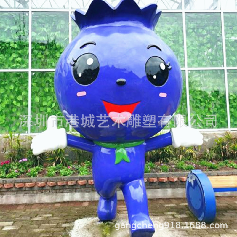 玻璃钢卡通蓝莓玩偶迎宾雕塑