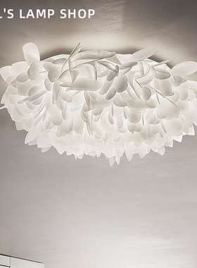 意大利 Veli Foliage吸顶灯创意艺术花瓣客厅灯书房卧室灯具