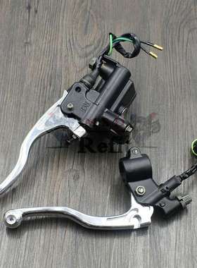 CRM250 XR250/400 FTR223 AX1/250 CRF250 改装刹车离合牛角总成