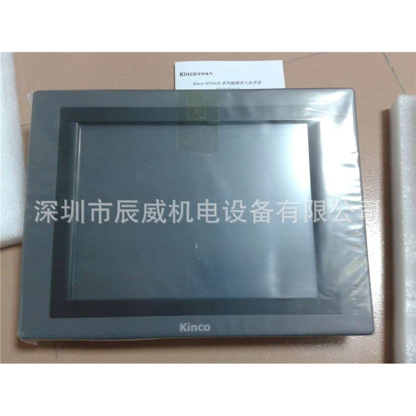 步科触摸屏 MT5620T MT5620T-CAN MT5620T-DP MT5620T-MPI