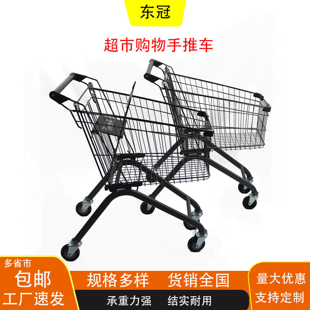 厂家购物车物业仓库理货车金