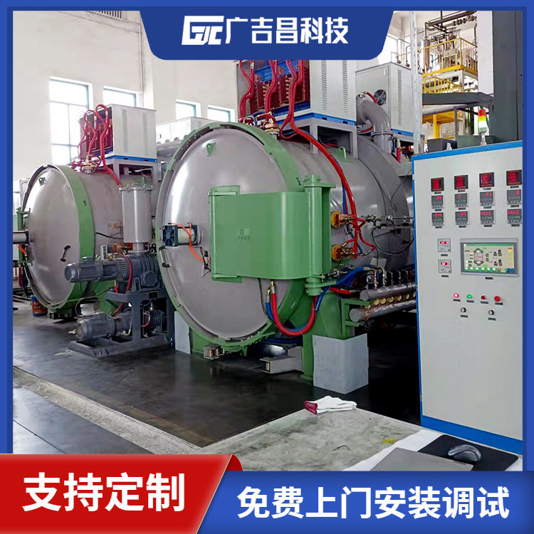 广吉昌科技 镍铬合金材料烧结炉 1100℃真空电阻带发热烧结炉
