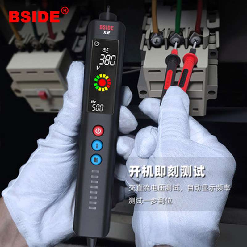 X2智能电笔万用表红外测温一体机多功能电工便携式笔式表