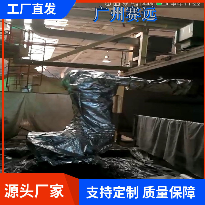 库卡工业机器人防护服防高温