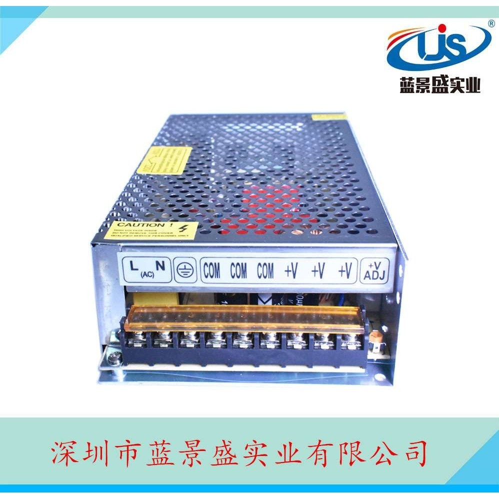 5V40A开关电源 5V30A电源 5v开关电源DC5V200W电源 LED显示屏电源