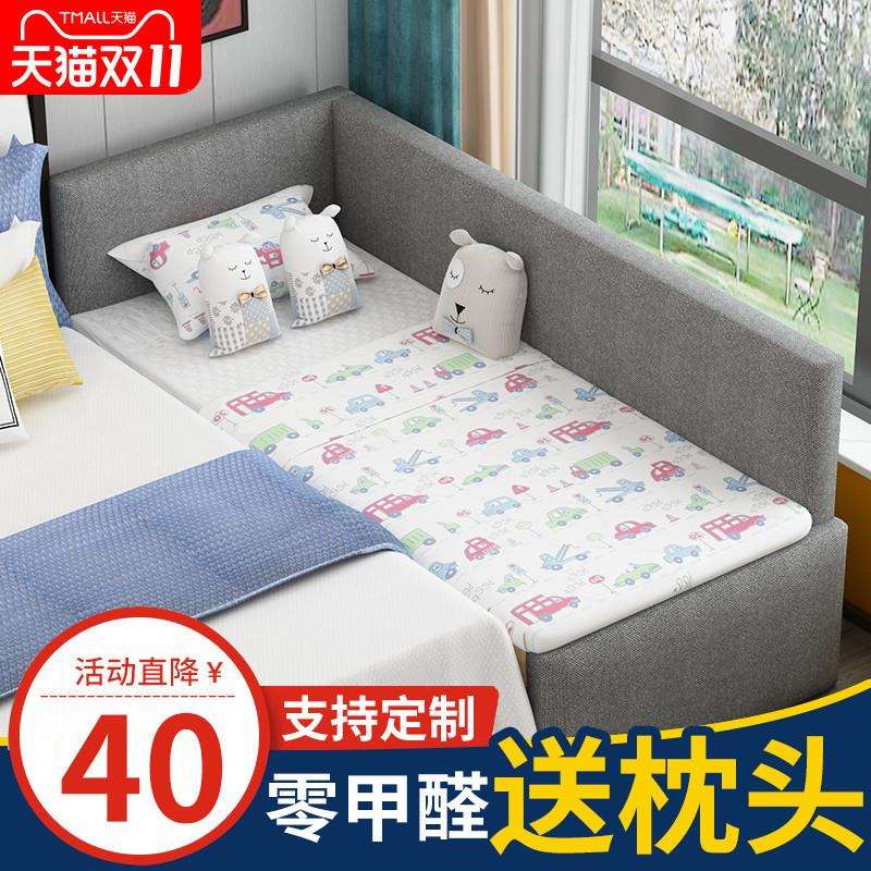 婴儿床拼接大床实木儿童床男孩小床单人床加宽床边宝宝床可拼接床