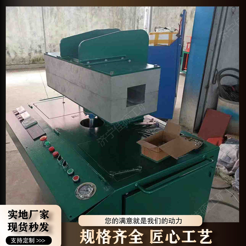 矿用电缆热补机电缆热补压?