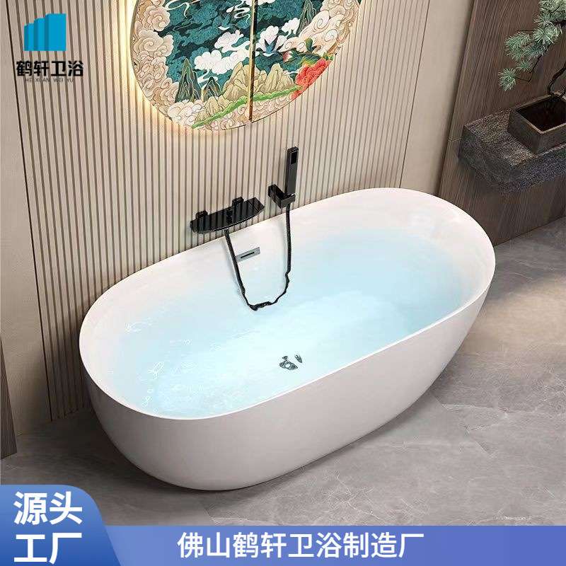 亚克力椭圆浴缸网红成年人家用现代浴缸小户型简约深泡新款大浴缸