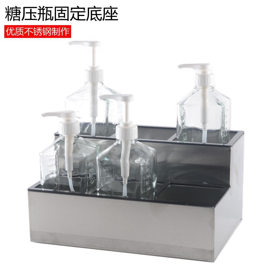 直销不锈钢六孔糖压瓶架果糖定量器架手压式果糖不锈钢架