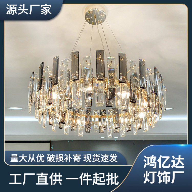 轻奢水晶客厅吊灯后现代大厅大气家用简约卧室灯意大利式餐厅灯具